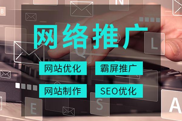 SEO(zhun)Tÿճ